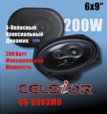 Придбати Автоакустика Celsior CS-9603MD