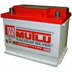 Придбати Автомобільні акумулятори Mutlu 6CT-68 SILVER Super Calcium АЗИЯ 68А/ч