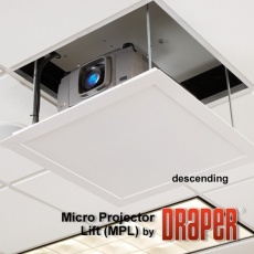 Придбати Крепления для TV и проекторов DRAPER MICRO PROJECTOR LIFT