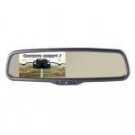 Придбати Монітори Зеркало заднего вида Gazer MM504 Hyundai, Kia