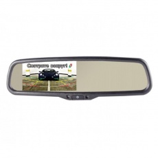 Придбати Монітори Зеркало заднего вида Gazer MM505 Peugeot, Citroen