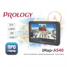 Придбати Gps навигация Prology iMAP-A540