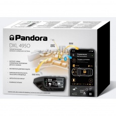 Придбати Двосторонні сигналізації Pandora DXL 4950UA