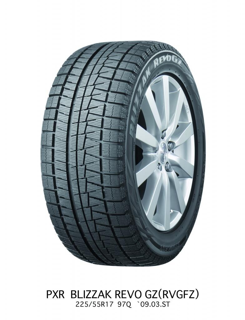 Фото Bridgestone BLIZZAK Revo-GZ 205/60 R16 92S