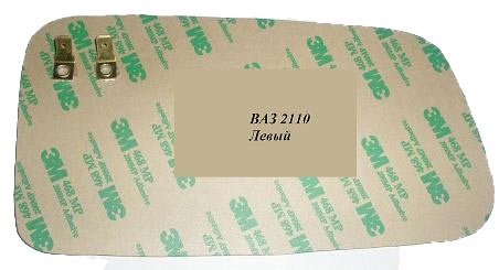 Фото Обогрев зеркал ВАЗ 2110 левый (185х100)