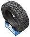 Придбати Зимние шины Rosava BC-9 195/65 R15 91S 71
