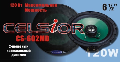 Фото Celsior CS-602MD