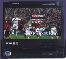 Придбати DVD ресивери Celsior CST-7000 G DVD