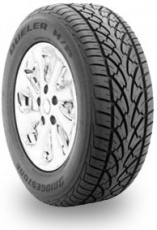 Всесезонные шины Bridgestone Dueler H/P 680 235/50 R18 97V Придбати Всесезонные шины Bridgestone Dueler H/P 680 235/50 R18 97V