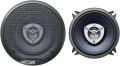 Фото JVC CS-V525
