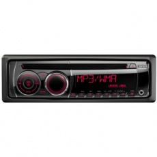 Придбати CD/MP3 ресивери Clarion CZ101ERRU