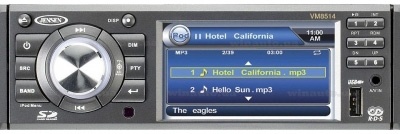 Фото Jensen VM-8514R