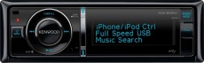 Придбати CD/MP3 ресивери Kenwood KDC-6051U