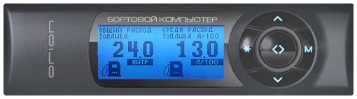 Фото Орион БК-72 (в штатн место Nexia Lanos, 2-х цв матр)