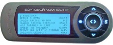 Придбати Маршрутные (бортовые) компьютеры Орион БК-50 (инж ВАЗ, ИЖ)