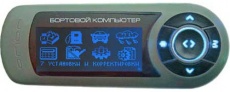 Придбати Маршрутные (бортовые) компьютеры Орион БК-55 (а/м с OBD II с диагност)