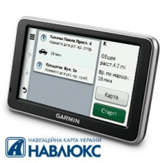 Придбати Gps навигация Garmin nuvi 2310 (НавЛюкс Украина, Португалия и Испания)