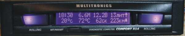 Фото Multitronics Comfort X14 (голос) (ВАЗ 2115)