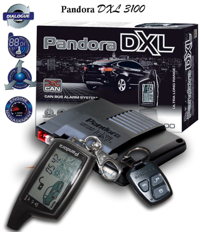 Фото Pandora DXL 3100 can