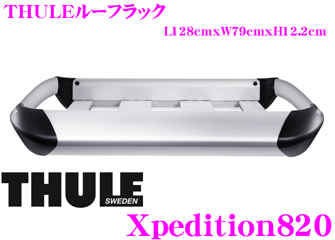 Thule Xpedition TH-820 фото Фото Thule Xpedition TH-820