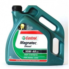 Придбати Моторное масло Castrol Magnatec Diesel 10W-40 B4 4л
