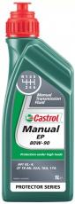 Купить Трансмиссионное масло Castrol Manual EP 80W-90 1л