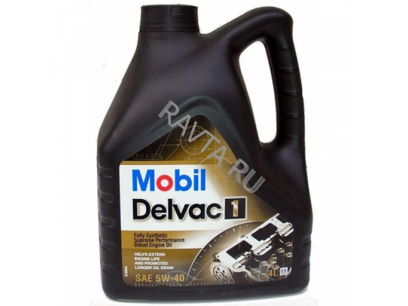 Фото Mobil Delvac 1 5W-40 4л