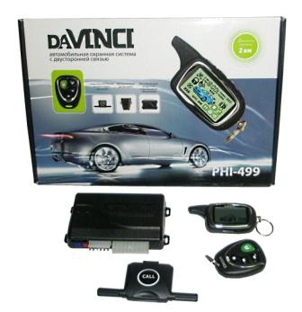 Фото daVINCI PHI-499