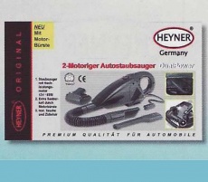 Придбати Автомобильные пылесосы Heyner DualPower 238