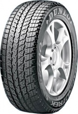 Придбати Всесезонные шины Dunlop GRANDTREK ST8000 255/50 R20 109V XL