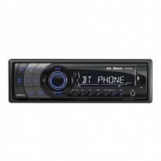 Придбати CD/MP3 ресивери Clarion CZ309E
