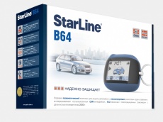 Придбати Двосторонні сигналізації StarLine B64