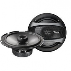 Придбати Автоакустика Magnat Pro Power 162