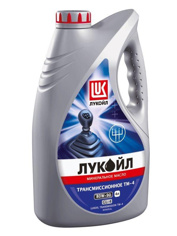 Lukoil TRANS TM-5 SAE 75W-90 4л фото Фото Lukoil TRANS TM-5 SAE 75W-90 4л