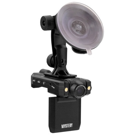 Фото Mystery MDR-695DHR