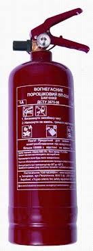 Фото Огнетушитель ОП-1(3)