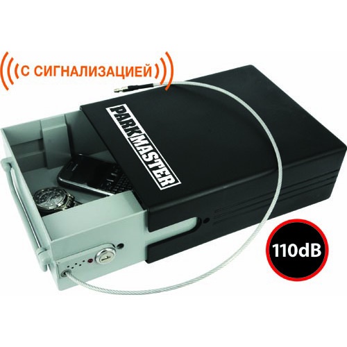 Фото Автомобильный сейф ParkMaster 3,6