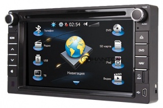 Фото Phantom DVM-120G i5