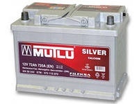 Купить Автомобильные аккумуляторы Mutlu 6CT-72 SILVER Super Calcium 72А/ч