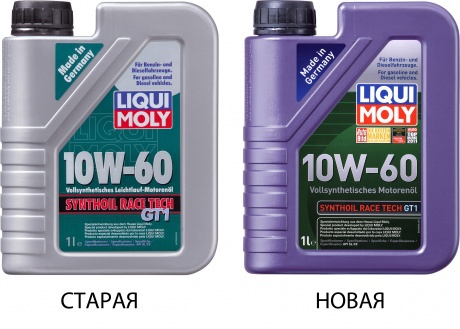 Фото Liqui Moly Synthoil Race Tech GT1 10W-60 1л