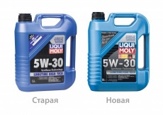 Придбати Моторное масло Liqui Moly Longtime High Tech 5W-30 5л