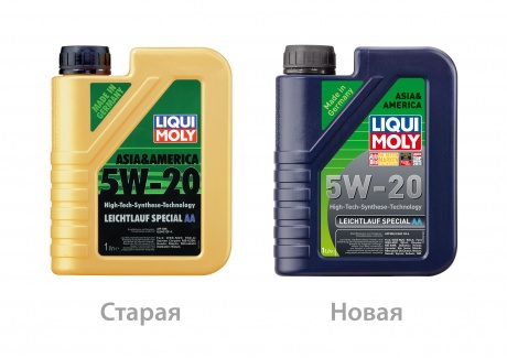 Фото Liqui Moly Leichtlauf Special AA 5W-20 1л