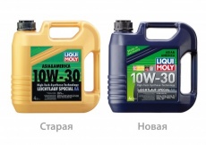 Придбати Моторное масло Liqui Moly Leichtlauf Special AA 10W-30 4л