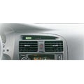 Фото Маршрутный компьютер Chevrolet Evanda. Daewoo Evanda, Daewoo Magnus, Suzuki Verona