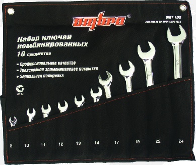 Фото OMT10S Набор комбинированных ключей 8-24 мм, 10 предметов