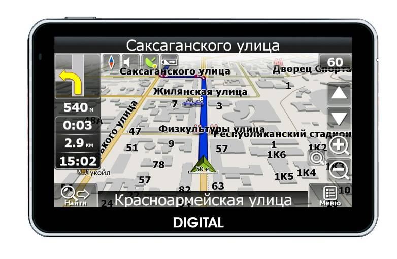 Фото Digital DGP-5051 (без карт)