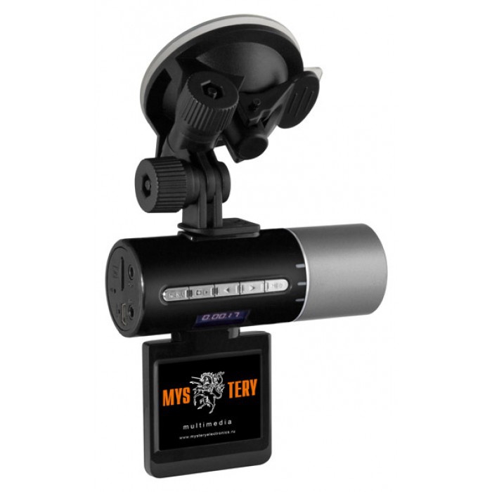 Фото Mystery MDR-797DHR
