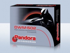 Придбати Склопідйомники Pandora DWM-502