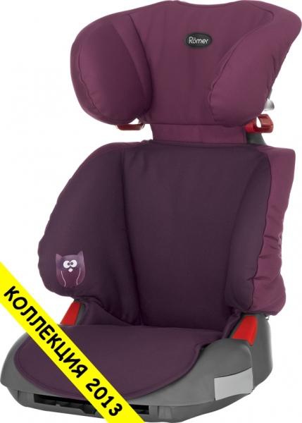 Фото Romer ADVENTURE Dark Grape (2000008279)