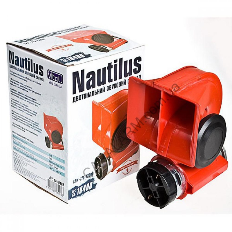 Фото Сигнал СА-10400 Nautilus